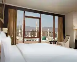 Pullman Zamzam Madina thumbnail